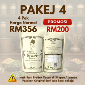 Set Jumbo - 4 Teh Tyuerin
