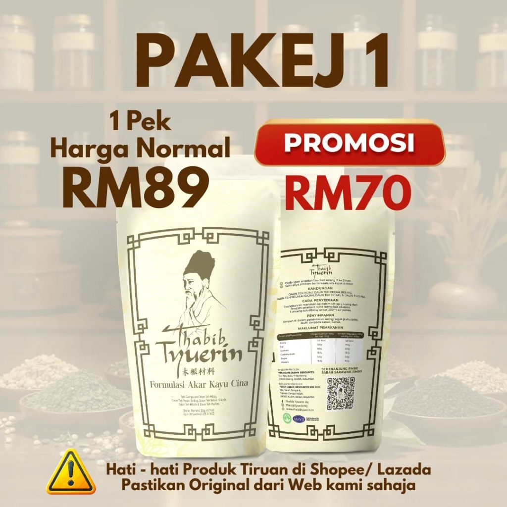Set Single - 1 Teh Tyuerin