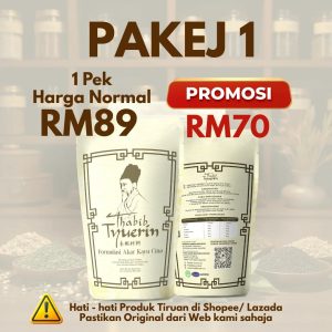 Set Single - 1 Teh Tyuerin